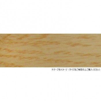 パネフリ工業 木口テープ 24mm巾×50m巻 ナチュラルオーク WA4240粘着2450