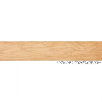 パネフリ工業 突板テープ 12mm巾×50m巻 ラワン WRN-9006-1250