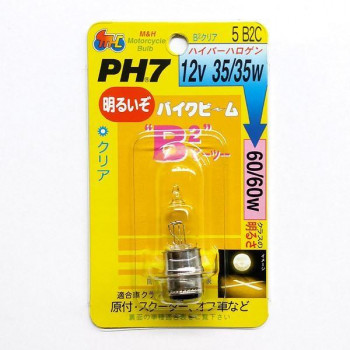 M&Hマツシマ ハロゲンバルブ(1個) PH7 12v 35/35w B2クリア 5 B2C