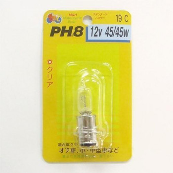 M&Hマツシマ ハロゲンバルブ(1個) PH8 12v 45/45w STDクリア 19 C