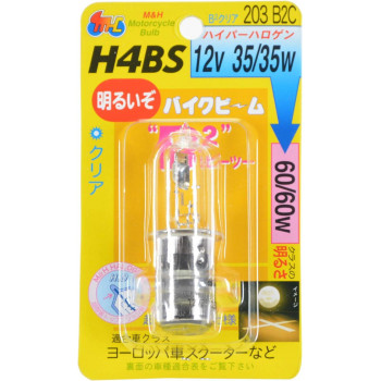 M&Hマツシマ ハロゲンバルブ(1個) H4BS 12v 35/35w B2クリア 203 B2C