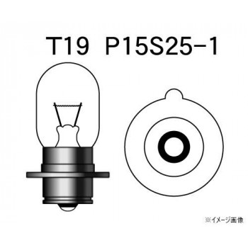M&Hマツシマ 白熱電球(1個入) 12v25w T19 P15S25-1 1P2064