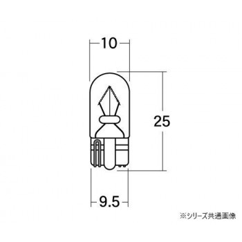 M＆Hマツシマ 白熱電球(1個入) 12v8w T10WB 中 オレンジ 1PWB17 OR