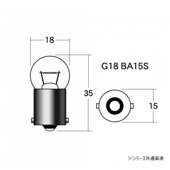 M＆Hマツシマ 白熱電球(2個入) 12v23w G18 BA15S オレンジ A5115 OR