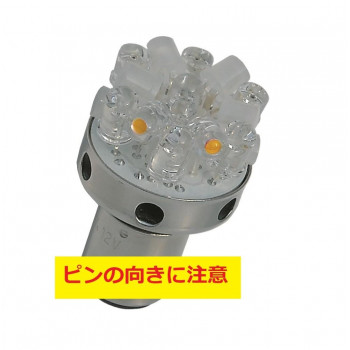 M＆Hマツシマ (1個)12v BAY15Dレッド＆電球色 18LED スーパーワイドビーム L8186