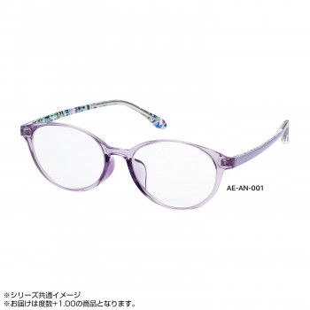 ANNA EMILIA アンナ エミリア リーディンググラス AE-AN-001 +1.00