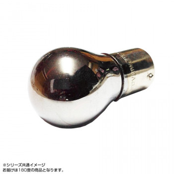 アークス(axs) ステルスウィンカーバルブ(白熱電球) アンバー 180度 GRX-25