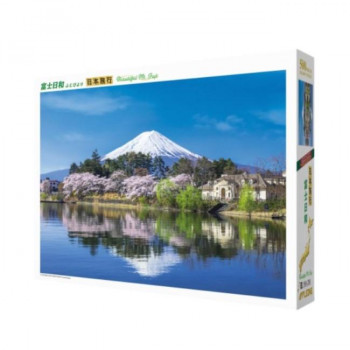 ジグソーパズル　日本風景　富士日和　500-280