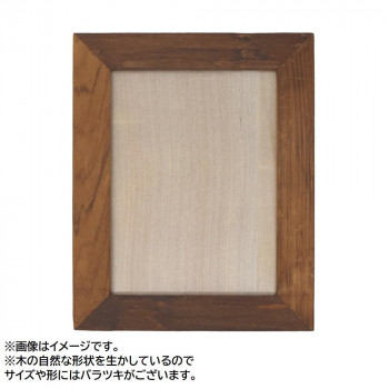 廃材フォロフレーム ブラウン　L 24071508