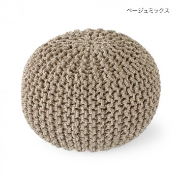 クッション　ニットプフ　ベージュミックス 14219860064