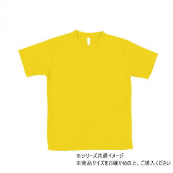 アーテック ATドライTシャツ S イエロー 038360