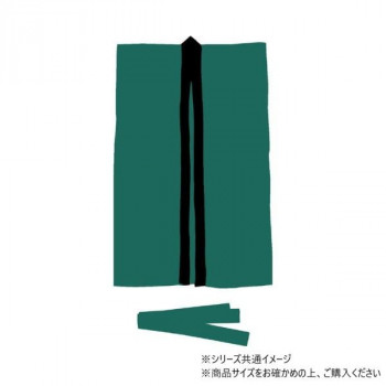 アーテック サテンロングハッピ 緑 L(ハチマキ付) 001150