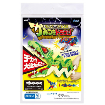 アーテック マジックハンド工作キット かみつきドラゴン 055903