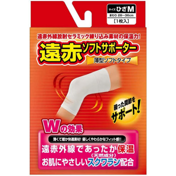 ピバンナー　遠赤ソフトサポーター　ひざ　M