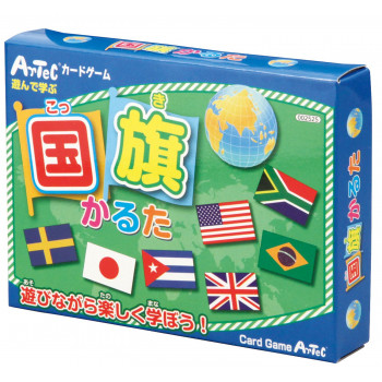 アーテック 国旗かるた 002525