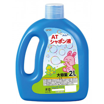アーテック ATしゃぼん液 2L 007442