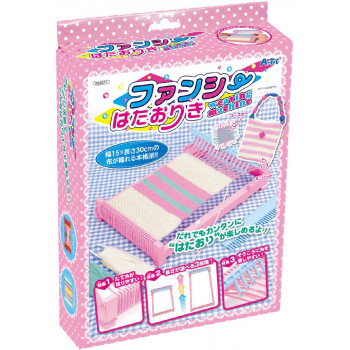 アーテック ファンシーはたおりき 手芸玩具 056877
