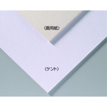 アーテック A＆Bオリジナルアートボード B3画用紙 143301