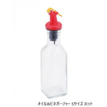 佐藤金属興業　SALUS　ビヴォ　オイル＆ビネガージャー　S　ホット