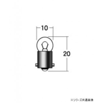 M&Hマツシマ 白熱電球(1個入) 12v3.4w G10 BA9S イエロー 1P7113 YE