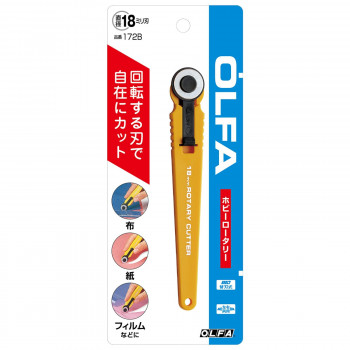 OLFA(オルファ) ホビーロータリー 172B