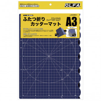 OLFA(オルファ) ふたつ折りカッターマット A3 ネイビー 223BNV