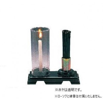 ナカムラ商事 ローソク立 墓前灯セット