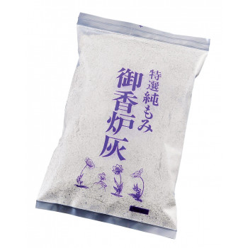 ナカムラ商事 もみ灰 300g