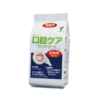 ピレン口腔ケアウェットシート 80枚入 005562