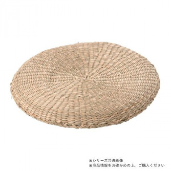 萬洋(まんよう) イ草円座 小 φ35cm 39-370