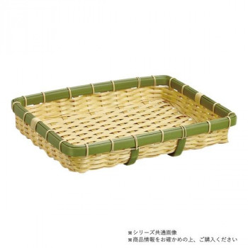 萬洋(まんよう) 樹脂身竹角長かご深 40号 91-056A