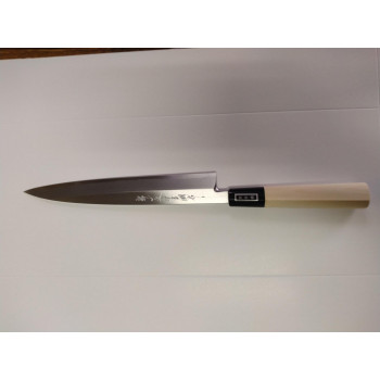 日本製　堺の包丁　堺一文字吉国作 白二鋼 柳刃　包丁210mm