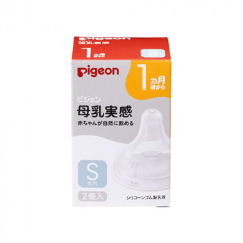 Pigeon(ピジョン) 母乳実感乳首 1ヵ月/S 2個入 22 1026767