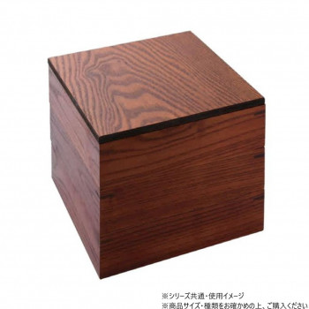 阿瀬真三商店 20cm 角三段重 みよしの B0411