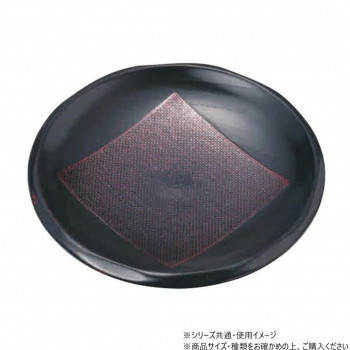 阿瀬真三商店 5.0小粋 銘々皿 曙 R3824