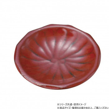阿瀬真三商店 5.0銘々皿 かぼちゃ彫 根来 R3820