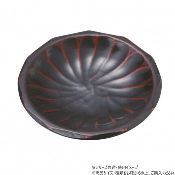 阿瀬真三商店 5.0銘々皿 かぼちゃ彫 曙 R3825