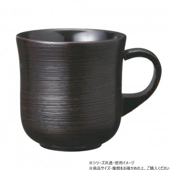 阿瀬真三商店 Bマグカップ 曙 R2809