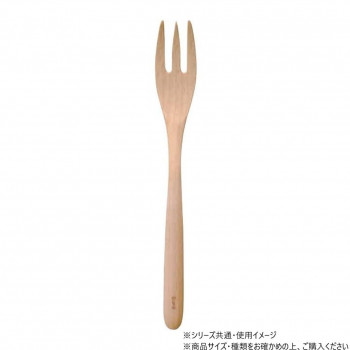 阿瀬真三商店 ドイツのブナの木 フォーク(L) R1504