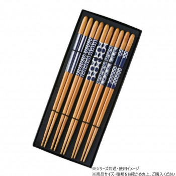 阿瀬真三商店 箸5客セット 藍 R2211