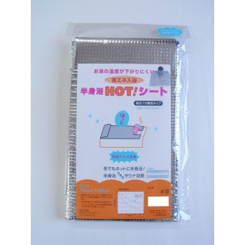 ラッキーシップ 半身浴HOT!シート
