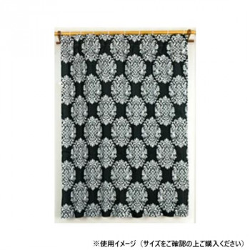 Arie(アーリエ) 間仕切カーテン ラウンドオーナメント60-110×135BK 546686000135009