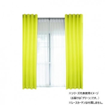 Arie(アーリエ) 間仕切カーテン シキルクン 100×260 G 725945100260035