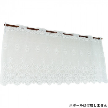 Arie(アーリエ) カフェカーテン 防炎クライフ 100×75 W 746928100075001