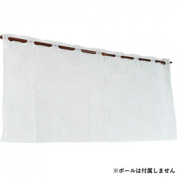 Arie(アーリエ) カフェカーテン リーフリーフ 100×45 746929100045000