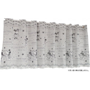 Arie(アーリエ) カフェカーテン ジャガードミッキー 145×45 BK 745517150045009
