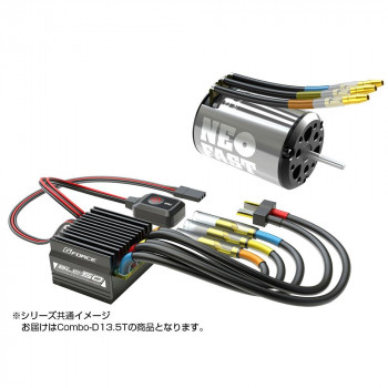 BLC50 Combo-D 13.5T G0372