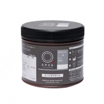 桂屋ファイングッズ みやこ染 コールダイホット 300g 15グレー