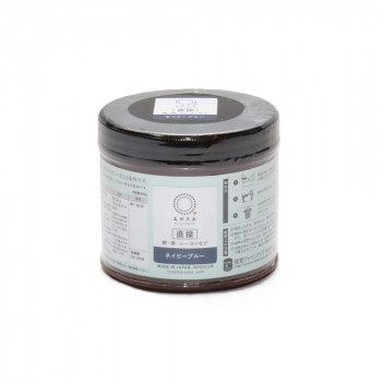 桂屋ファイングッズ 直接 みやこ染 ECO 300g ネイビーブルー