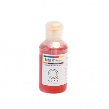 桂屋ファイングッズ　和紙ぞめカラ- 500ml 黄